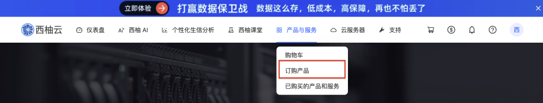 截屏2026-03-16 16.22.09