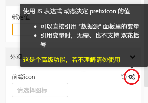 enter image description here#305px #212px