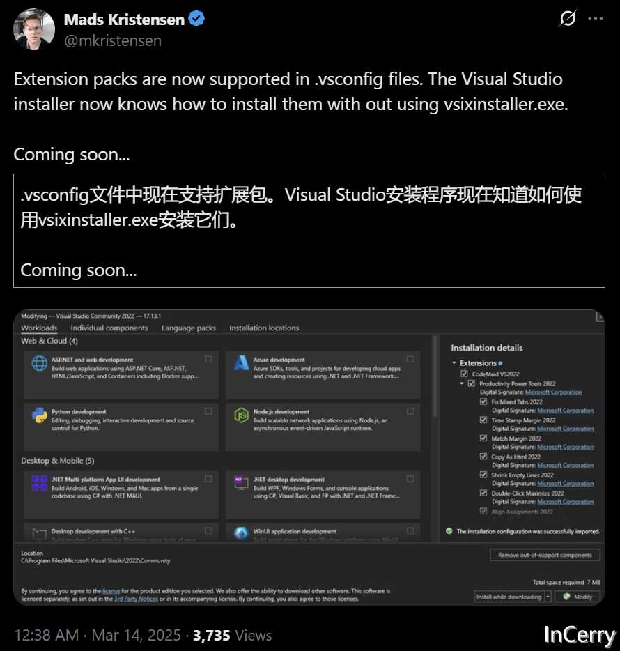 image-20250415212003590