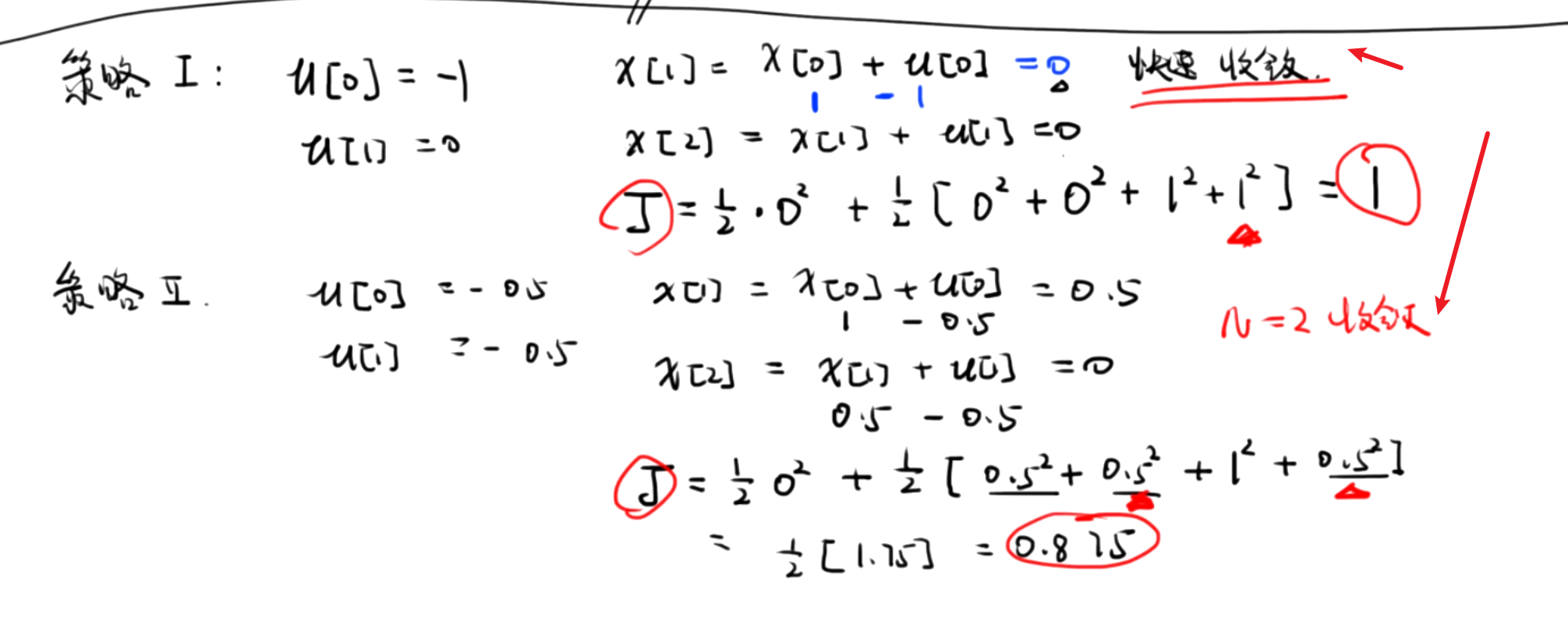 image-20240304135327407