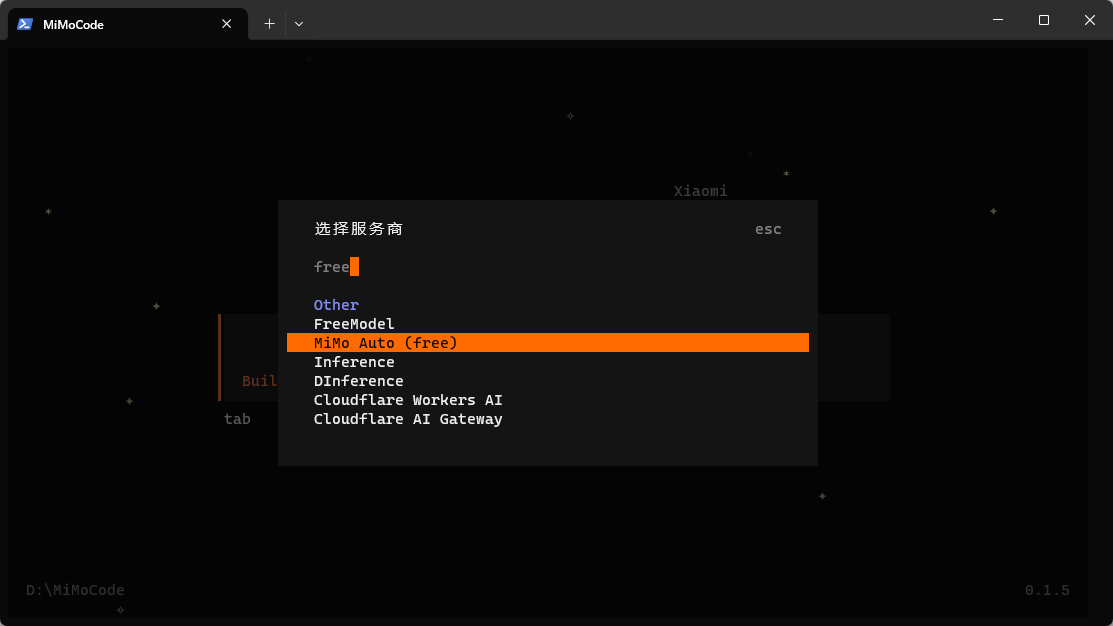 选择免费模型free