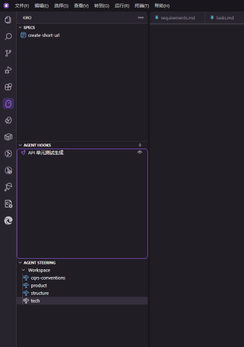 image-20260109125731788