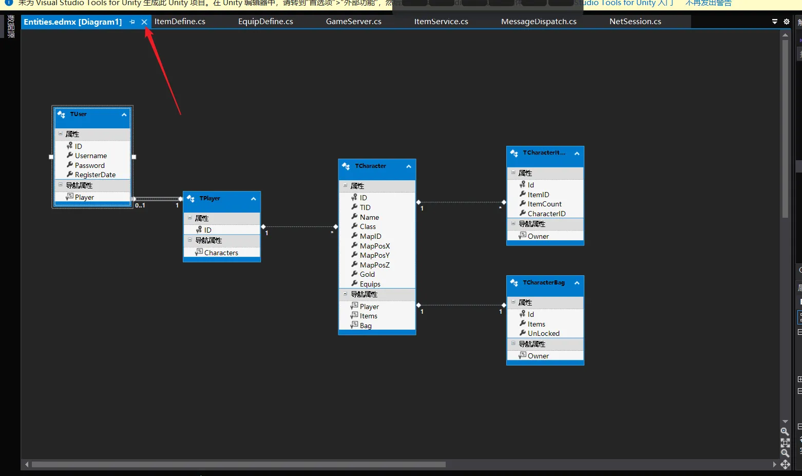 image-20250811195717004