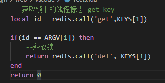 image-20251222144357087