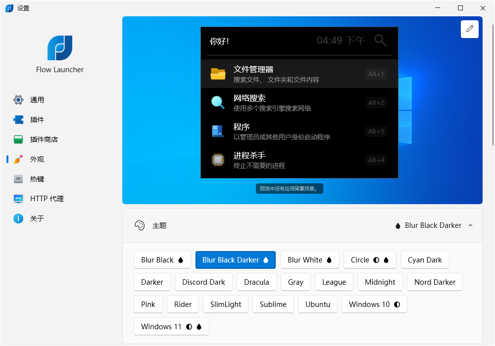 全能搜刮引擎_全能搜刮引擎y