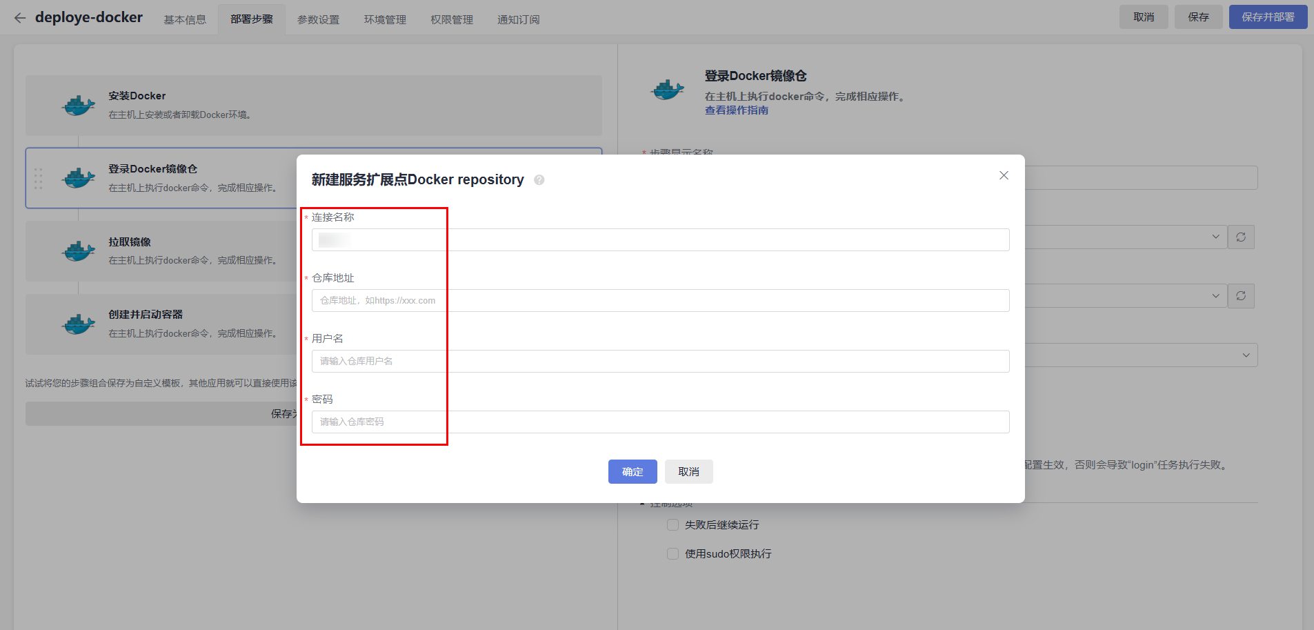 dd1e6982caf5085f518e9bfb0244ac7a.png
