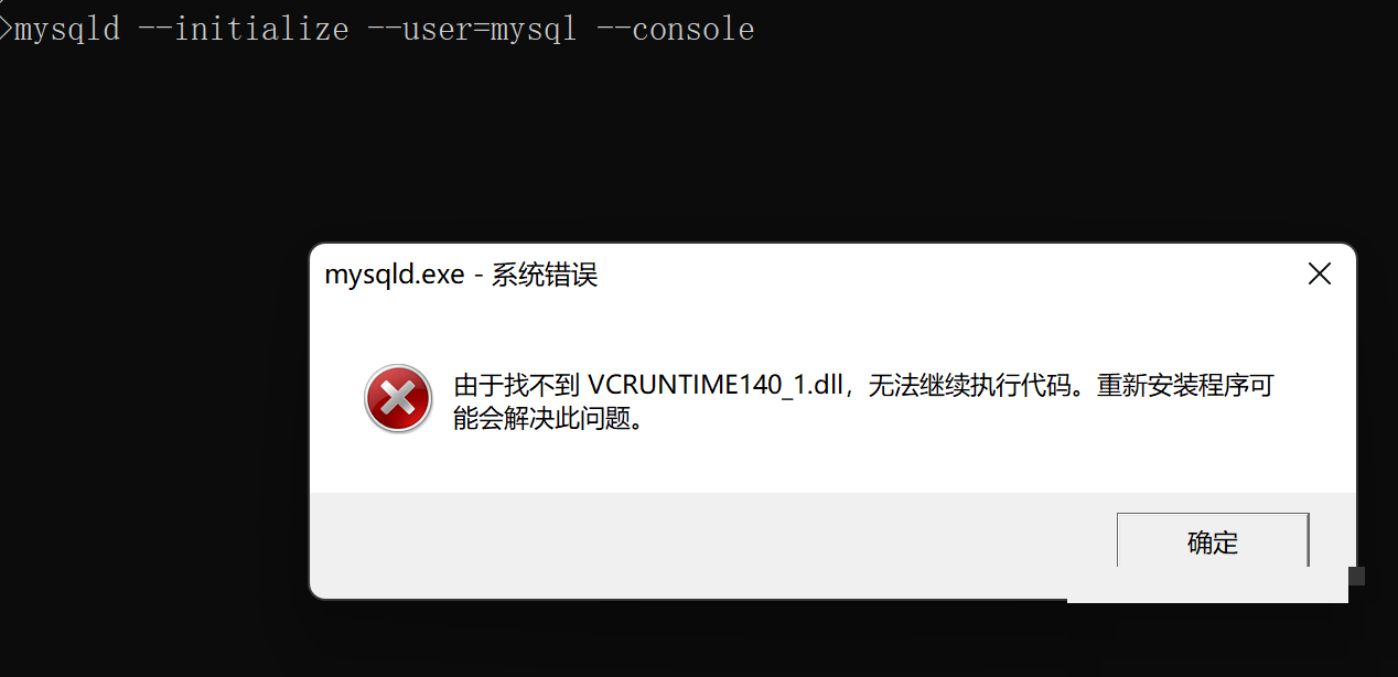 image-20230213111535931