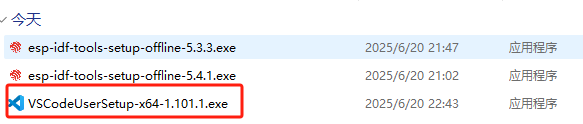 使用 VS Code 搭建 Keil C51/ARM 开发环境_vscode配置keil环境