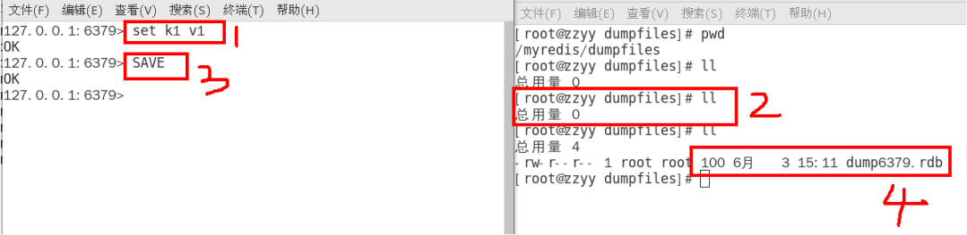 image-20240914161044906