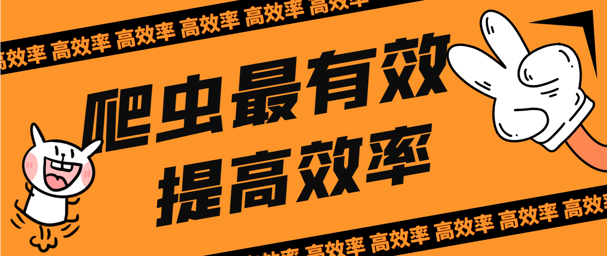 image-20220622162227106