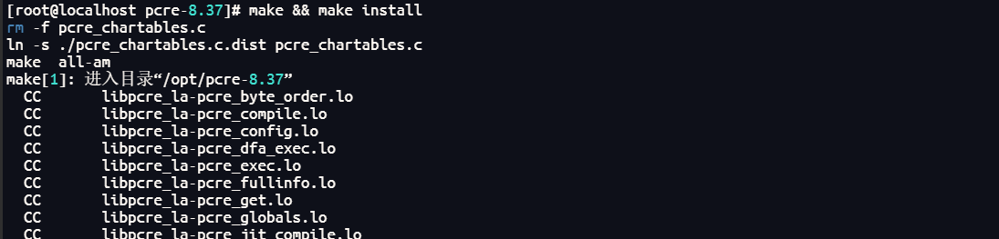 image-20240919104248120