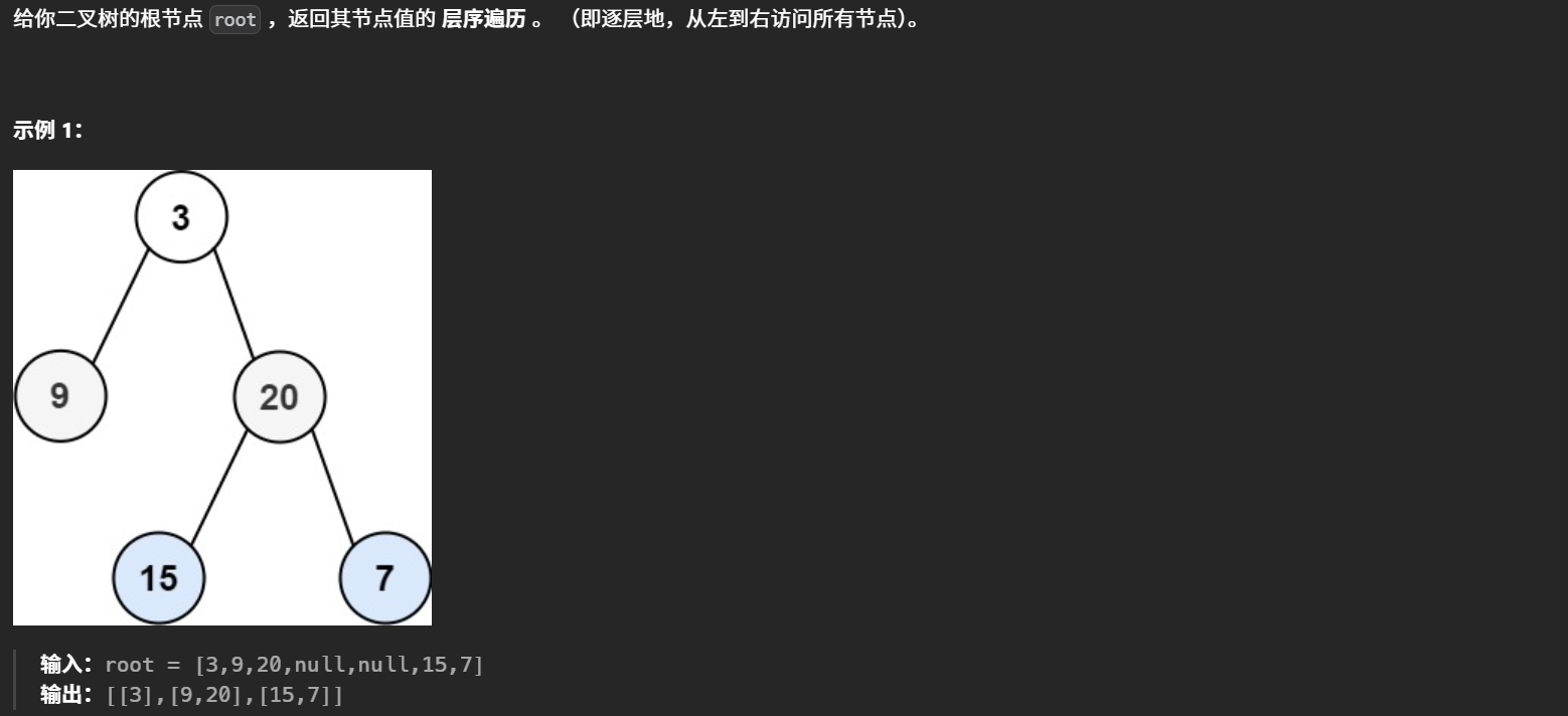 image-20260607113013903