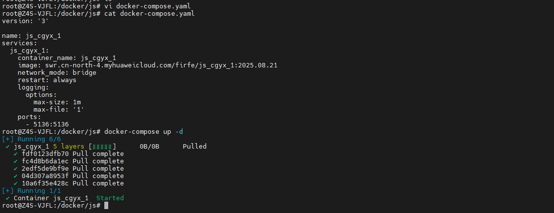 image-20251224144814494