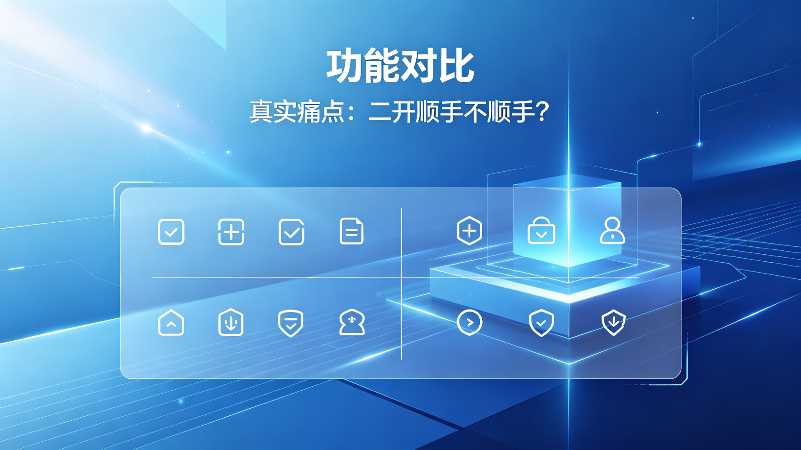 默认标题__2026-04-08+16_56_45.png