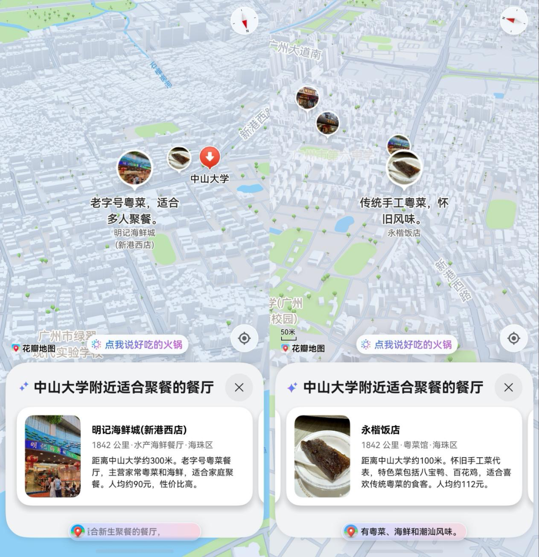 图5.png