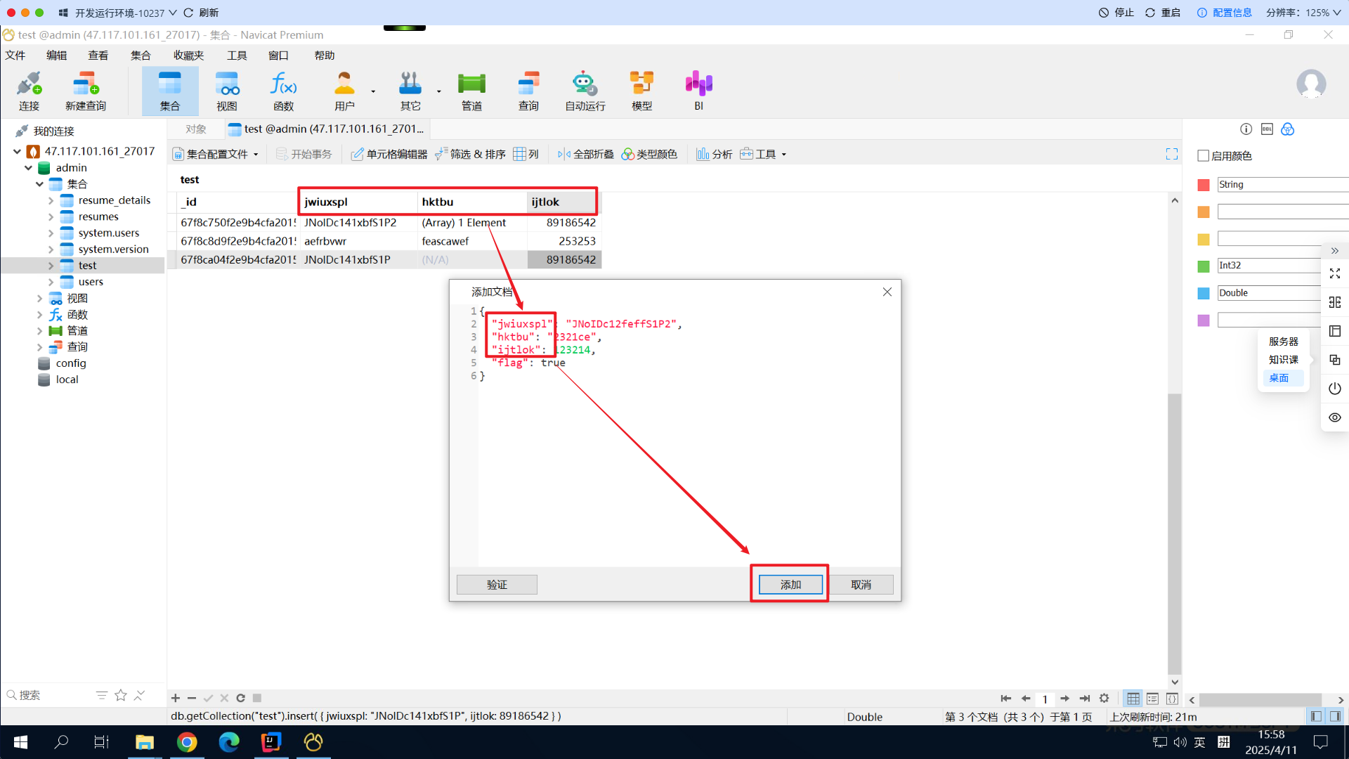 Snipaste_2025-04-11_15-59-20.png