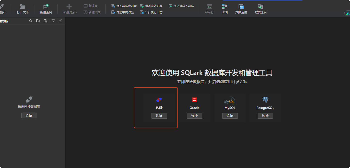 ca17357453a1e037eda2d950bf254068.png