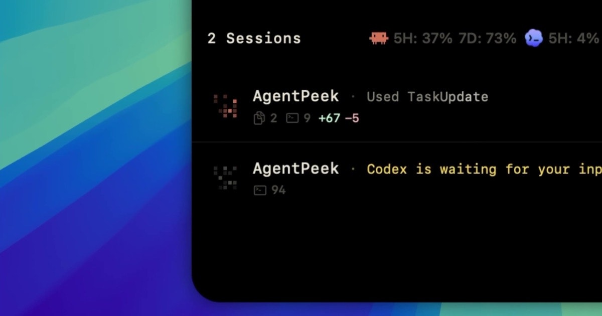 AgentPeek