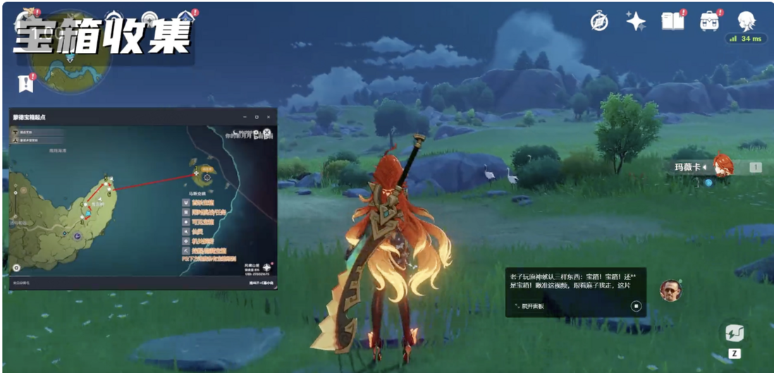 2.png