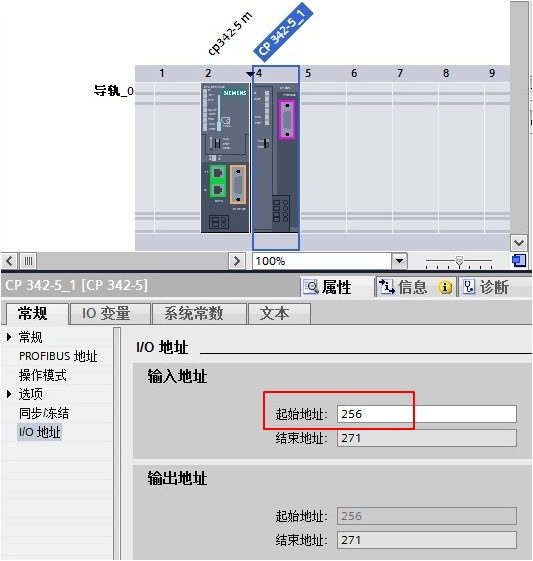 A screenshot of a computer

Description automatically generated