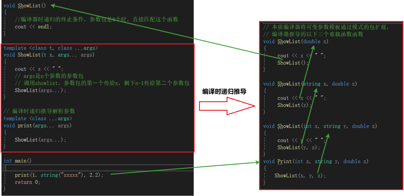 QQ20251023-171206