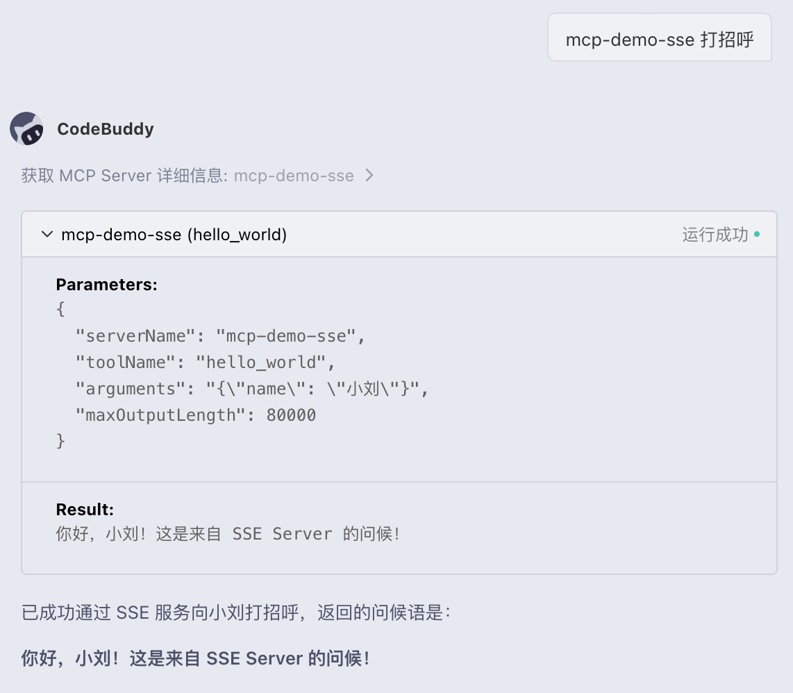 image-20260106192602264