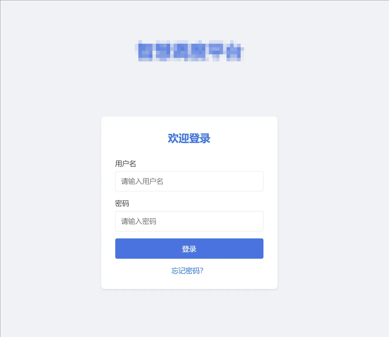 1747185307_6823ee9b6966d8d1d8962.jpg!small?1747185309087