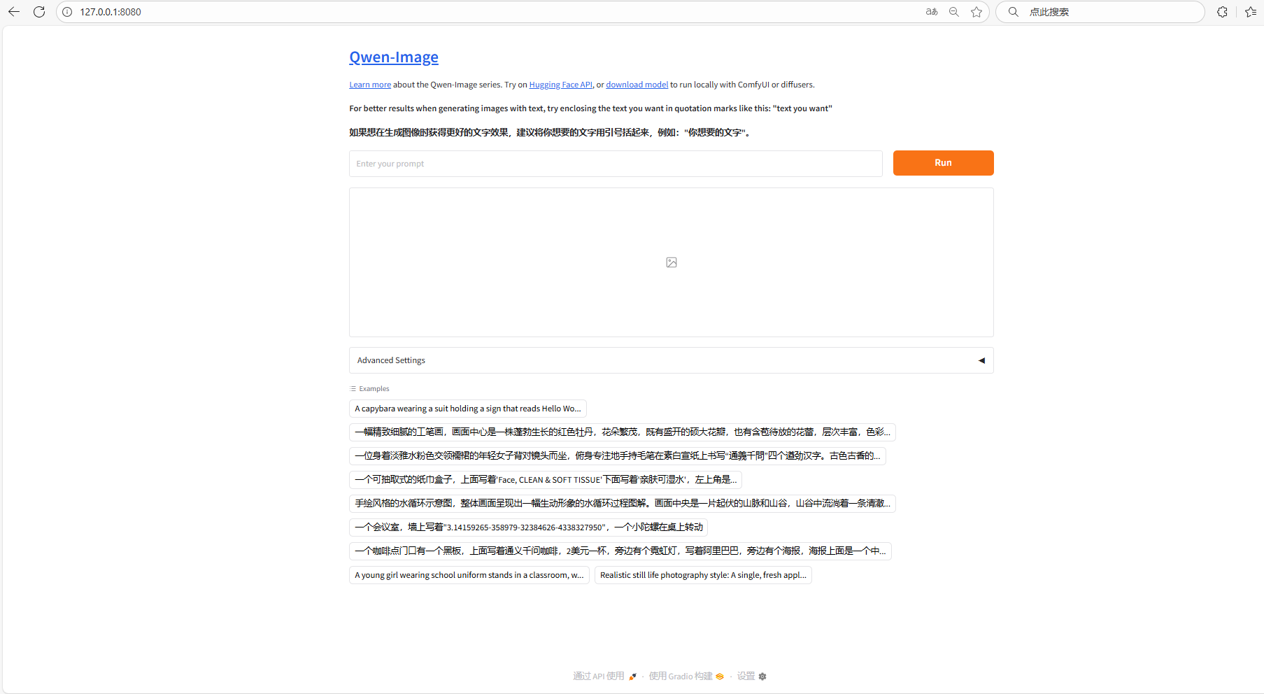 7dbaa146_16012914.png