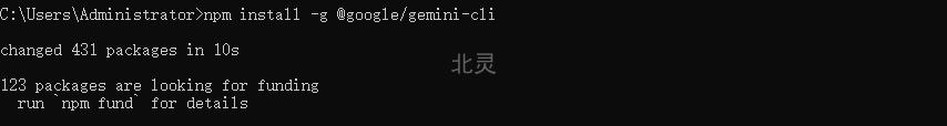 image-20250627094038212