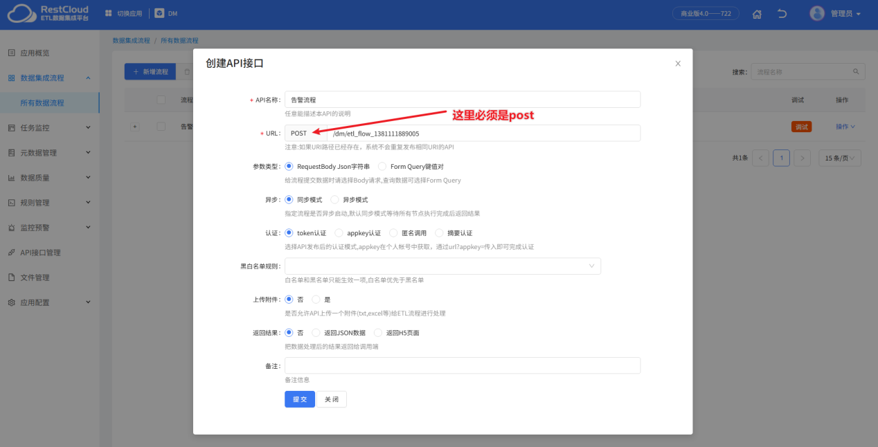 图片 17