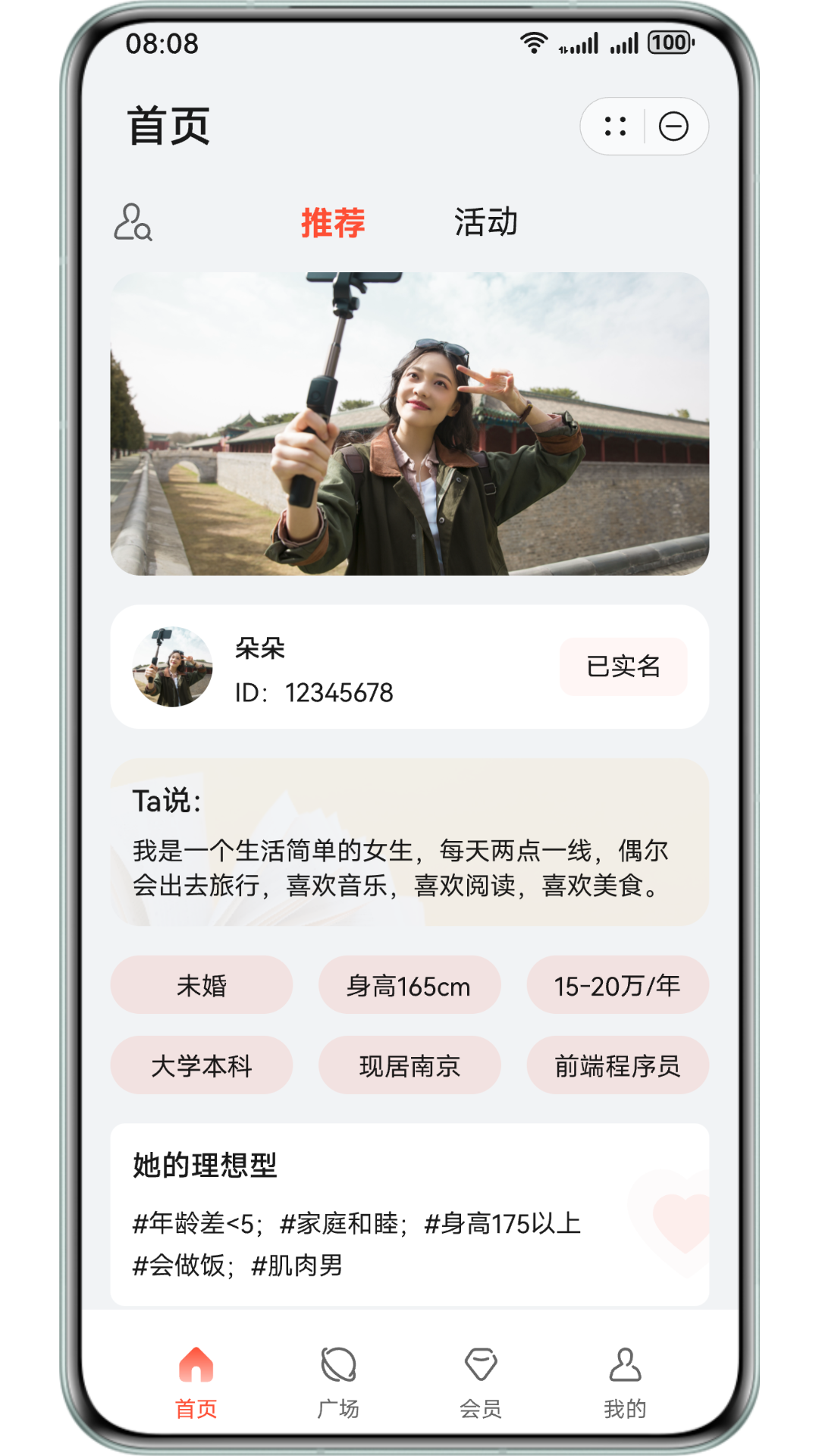 HarmonyOS Next 高效开发模板与组件库（20250725更新）| 鸿蒙应用开发必备资源 Part1