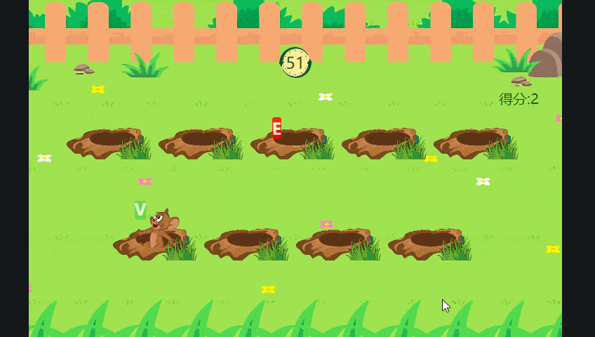 巧手打字通 - 打地鼠