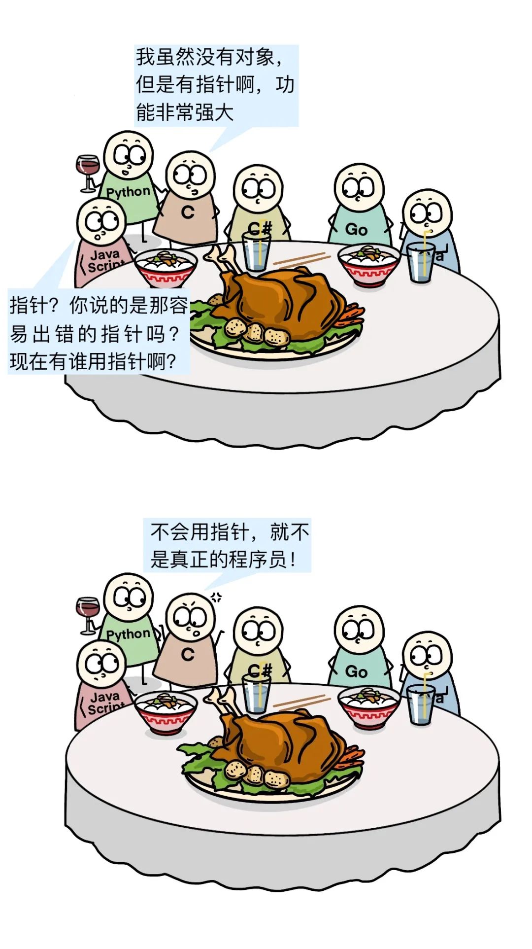 0d2264af71ac985e688dc3f6d597d90c.jpeg