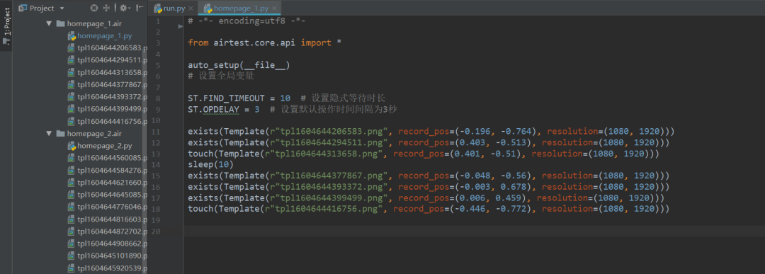 小程序UI自动化测试框架选型_chrome_05
