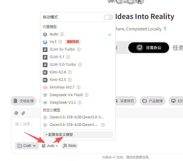 cf648f9e0ed0bf5a600b20d9dcf43623.png