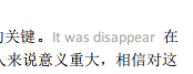 网络安全ctf试题 ctf网络安全大赛真题_网络安全ctf试题_20