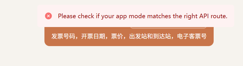 请在此添加图片描述