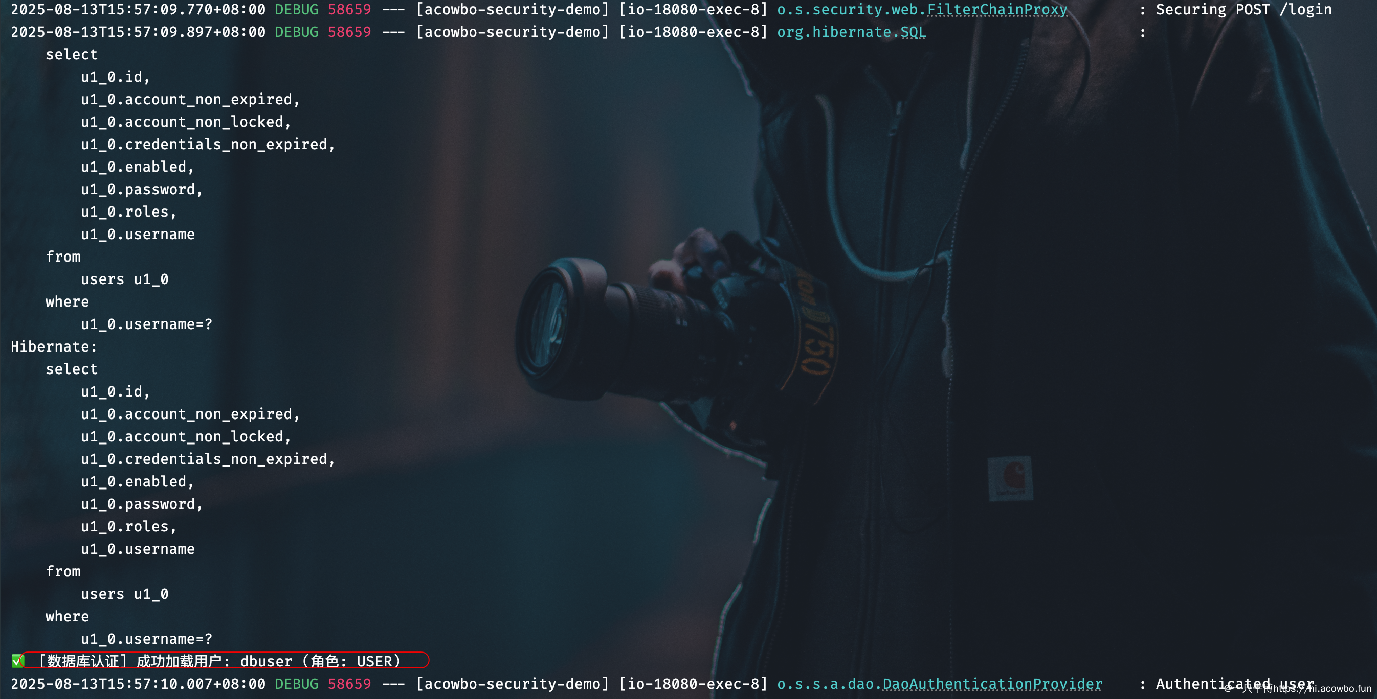 image-20250813155744776