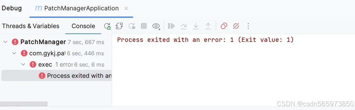 Process exited with an error: 1 (Exit value: 1) 问题处理-CSDN博客