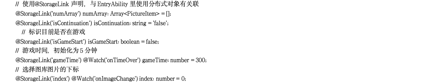 图片 12.png