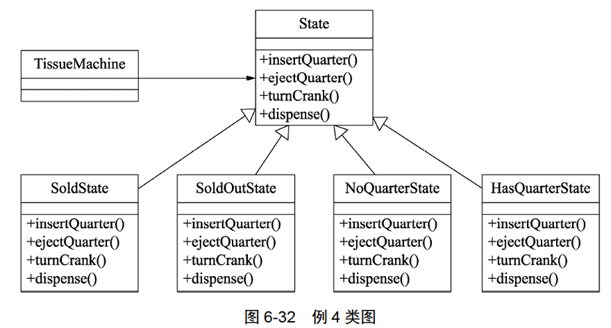 image-20250506160109348