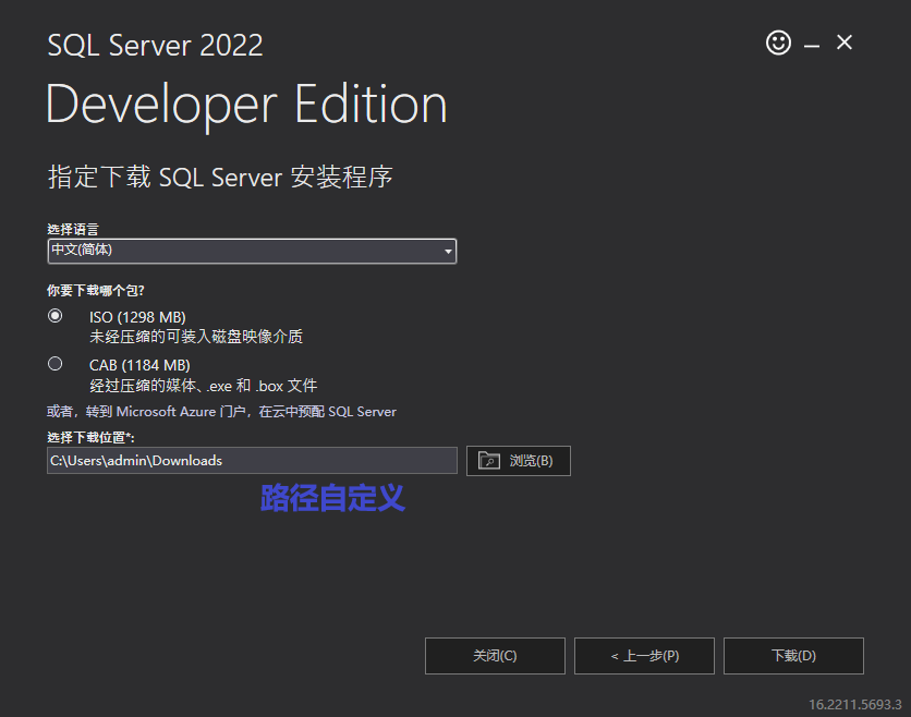 image-20250917104722475