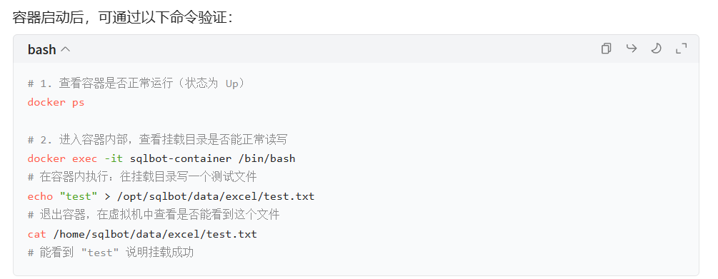 image-20251113100603411