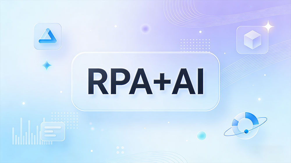 企业微信截图_17733658351703