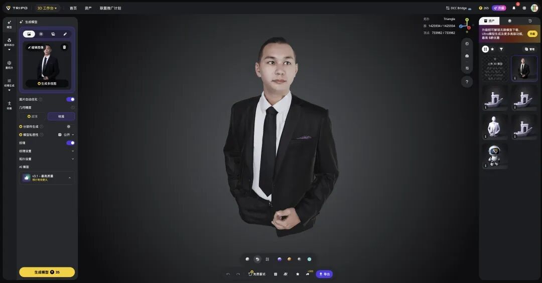 截屏2026-02-26 11.15.23.webp