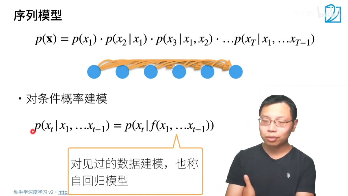 image-20250816222920393