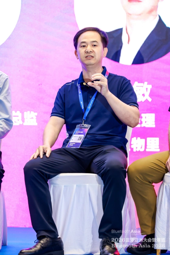 张敏强调，通过这四个维度的系统性设计