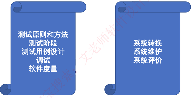 image-20240717195534658