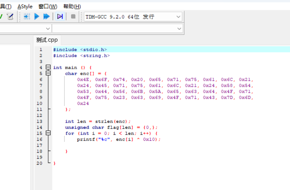 image-20250309162449941