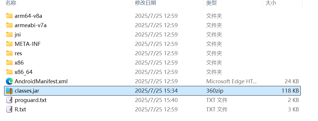 word/media/image1.png